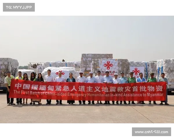 帕奎奥捐赠复出战全部收益支持建医院 助力人道主义行动 帕奎奥捐赠复出战全部收益支持建医院 助力人道主义行动