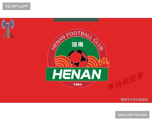 河南建业顽强逼平梅州客家 两度落后后顽强追平保级希望仍在 河南建业顽强逼平梅州客家 两度落后后顽强追平保级希望仍在