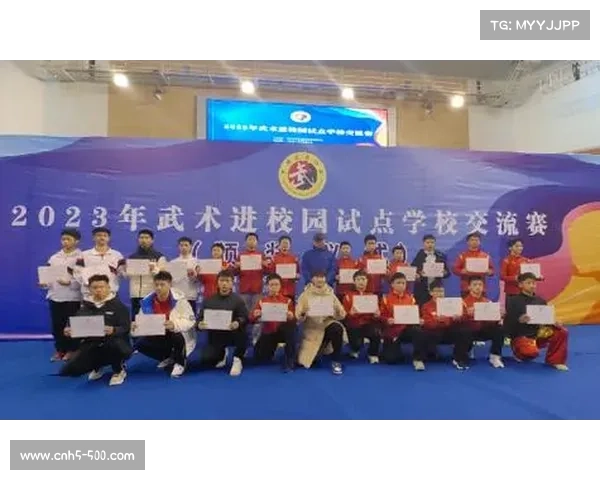 浙江三所高中试点武术进高考加分政策 推动传统文化与高考结合