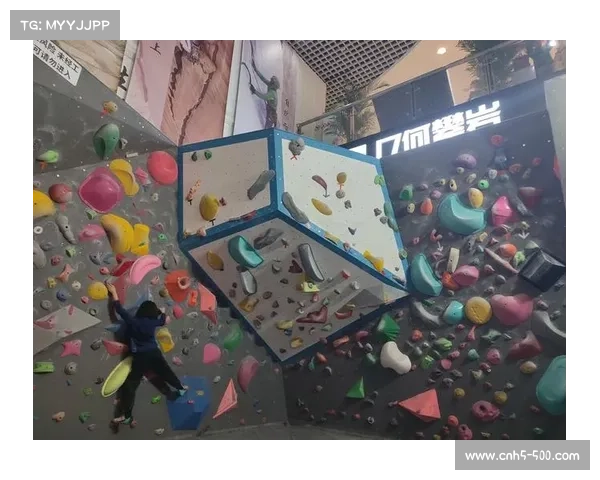 中国攀岩协会启动青少年心理建设专项比赛应对高压场景挑战 中国攀岩协会启动青少年心理建设专项比赛应对高压场景挑战