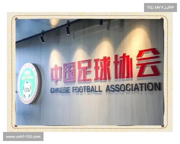 中超准入制度收紧,欠薪俱乐部或失参赛资格 中超准入制度收紧,欠薪俱乐部或失参赛资格